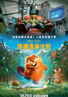 亚洲涩涩av